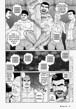  [Gengoroh Tagame] Kimiyo Shiruya Minami no Goku (Do You Remember The South Island Prison Camp) Chapter 01-23 [Eng]  - Page 241