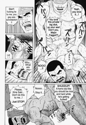  [Gengoroh Tagame] Kimiyo Shiruya Minami no Goku (Do You Remember The South Island Prison Camp) Chapter 01-23 [Eng]  - Page 247