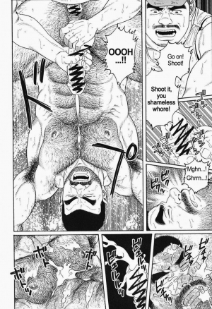  [Gengoroh Tagame] Kimiyo Shiruya Minami no Goku (Do You Remember The South Island Prison Camp) Chapter 01-23 [Eng]  - Page 249