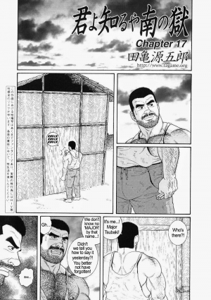  [Gengoroh Tagame] Kimiyo Shiruya Minami no Goku (Do You Remember The South Island Prison Camp) Chapter 01-23 [Eng]  - Page 254
