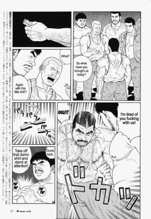  [Gengoroh Tagame] Kimiyo Shiruya Minami no Goku (Do You Remember The South Island Prison Camp) Chapter 01-23 [Eng]  - Page 256