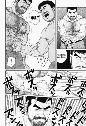  [Gengoroh Tagame] Kimiyo Shiruya Minami no Goku (Do You Remember The South Island Prison Camp) Chapter 01-23 [Eng]  - Page 257