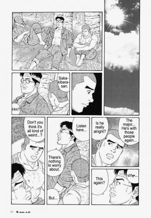  [Gengoroh Tagame] Kimiyo Shiruya Minami no Goku (Do You Remember The South Island Prison Camp) Chapter 01-23 [Eng]  - Page 264