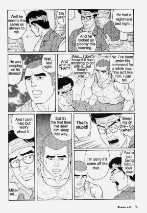  [Gengoroh Tagame] Kimiyo Shiruya Minami no Goku (Do You Remember The South Island Prison Camp) Chapter 01-23 [Eng]  - Page 265