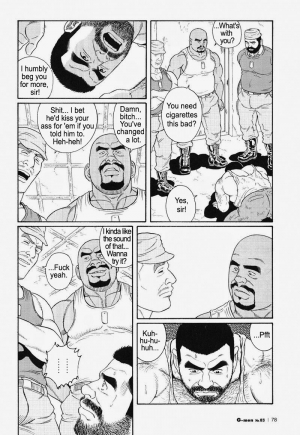  [Gengoroh Tagame] Kimiyo Shiruya Minami no Goku (Do You Remember The South Island Prison Camp) Chapter 01-23 [Eng]  - Page 267