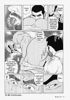  [Gengoroh Tagame] Kimiyo Shiruya Minami no Goku (Do You Remember The South Island Prison Camp) Chapter 01-23 [Eng]  - Page 269