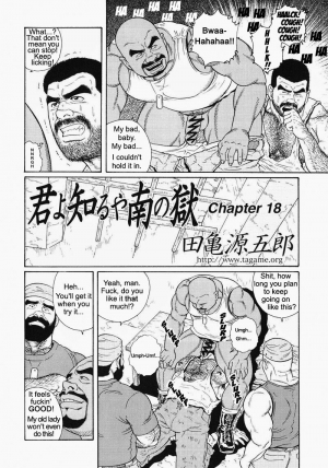  [Gengoroh Tagame] Kimiyo Shiruya Minami no Goku (Do You Remember The South Island Prison Camp) Chapter 01-23 [Eng]  - Page 271