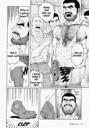  [Gengoroh Tagame] Kimiyo Shiruya Minami no Goku (Do You Remember The South Island Prison Camp) Chapter 01-23 [Eng]  - Page 277