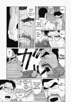  [Gengoroh Tagame] Kimiyo Shiruya Minami no Goku (Do You Remember The South Island Prison Camp) Chapter 01-23 [Eng]  - Page 282