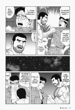  [Gengoroh Tagame] Kimiyo Shiruya Minami no Goku (Do You Remember The South Island Prison Camp) Chapter 01-23 [Eng]  - Page 283