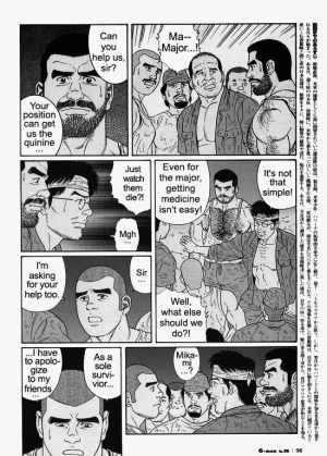  [Gengoroh Tagame] Kimiyo Shiruya Minami no Goku (Do You Remember The South Island Prison Camp) Chapter 01-23 [Eng]  - Page 287