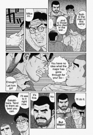  [Gengoroh Tagame] Kimiyo Shiruya Minami no Goku (Do You Remember The South Island Prison Camp) Chapter 01-23 [Eng]  - Page 288