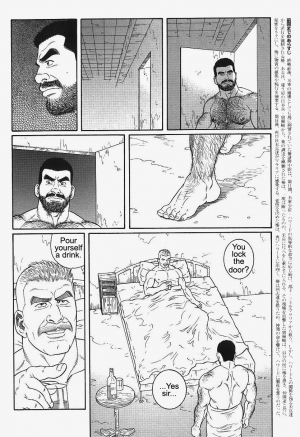  [Gengoroh Tagame] Kimiyo Shiruya Minami no Goku (Do You Remember The South Island Prison Camp) Chapter 01-23 [Eng]  - Page 303