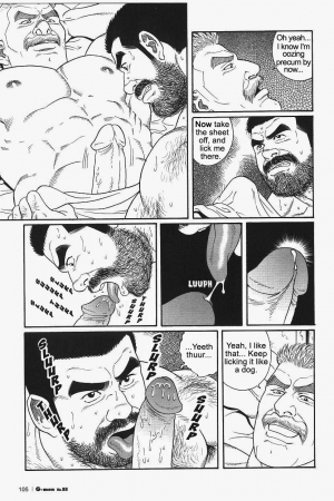 [Gengoroh Tagame] Kimiyo Shiruya Minami no Goku (Do You Remember The South Island Prison Camp) Chapter 01-23 [Eng]  - Page 310