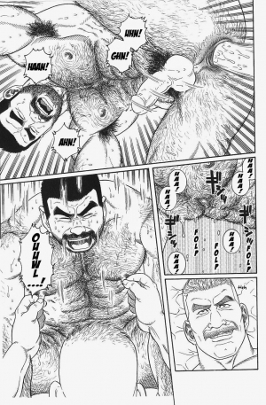  [Gengoroh Tagame] Kimiyo Shiruya Minami no Goku (Do You Remember The South Island Prison Camp) Chapter 01-23 [Eng]  - Page 314