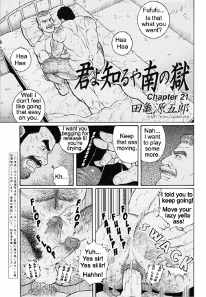  [Gengoroh Tagame] Kimiyo Shiruya Minami no Goku (Do You Remember The South Island Prison Camp) Chapter 01-23 [Eng]  - Page 318