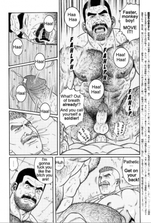  [Gengoroh Tagame] Kimiyo Shiruya Minami no Goku (Do You Remember The South Island Prison Camp) Chapter 01-23 [Eng]  - Page 319