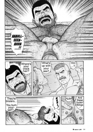  [Gengoroh Tagame] Kimiyo Shiruya Minami no Goku (Do You Remember The South Island Prison Camp) Chapter 01-23 [Eng]  - Page 321