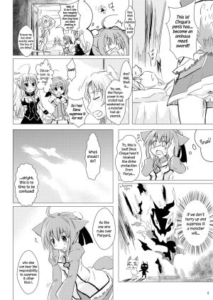 (Mimiket 26) [Bakuneko''' (MATRA-MICA)] Millhi no Asa no Undou - Millhiore's Morning Business (DOG DAYS) [English] [EHCOVE] - Page 7