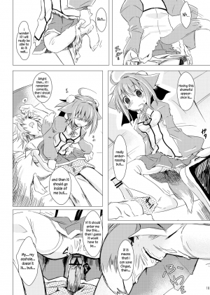 (Mimiket 26) [Bakuneko''' (MATRA-MICA)] Millhi no Asa no Undou - Millhiore's Morning Business (DOG DAYS) [English] [EHCOVE] - Page 11