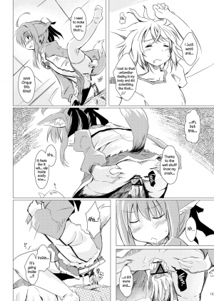 (Mimiket 26) [Bakuneko''' (MATRA-MICA)] Millhi no Asa no Undou - Millhiore's Morning Business (DOG DAYS) [English] [EHCOVE] - Page 15