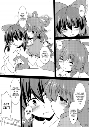 (Reitaisai 9) [Yuugen Jikkou (Gonzaburo-)] Kousei Nyannyan (Touhou Project) [English] {desudesu} - Page 25