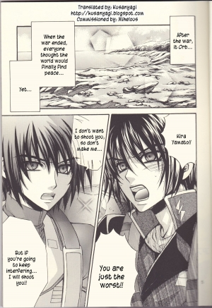 (SC30) [Kodomokeibitai (Eiki Eiki)] Ura Athrun. ~Athrun ga Onna no Ko ni Nacchatta!?~ (Kidou Senshi Gundam SEED DESTINY) [English] [kusanyagi] - Page 6