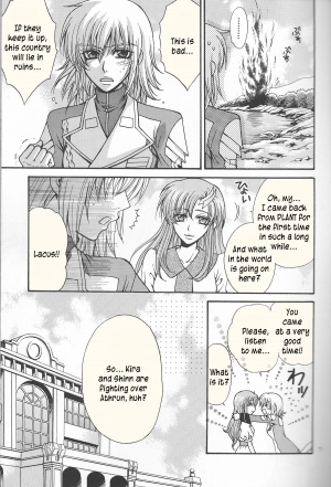 (SC30) [Kodomokeibitai (Eiki Eiki)] Ura Athrun. ~Athrun ga Onna no Ko ni Nacchatta!?~ (Kidou Senshi Gundam SEED DESTINY) [English] [kusanyagi] - Page 8