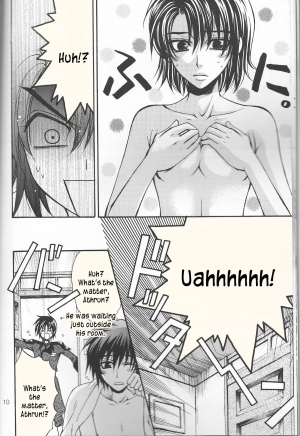 (SC30) [Kodomokeibitai (Eiki Eiki)] Ura Athrun. ~Athrun ga Onna no Ko ni Nacchatta!?~ (Kidou Senshi Gundam SEED DESTINY) [English] [kusanyagi] - Page 11