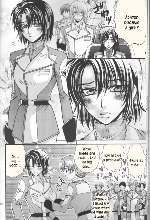 (SC30) [Kodomokeibitai (Eiki Eiki)] Ura Athrun. ~Athrun ga Onna no Ko ni Nacchatta!?~ (Kidou Senshi Gundam SEED DESTINY) [English] [kusanyagi] - Page 13