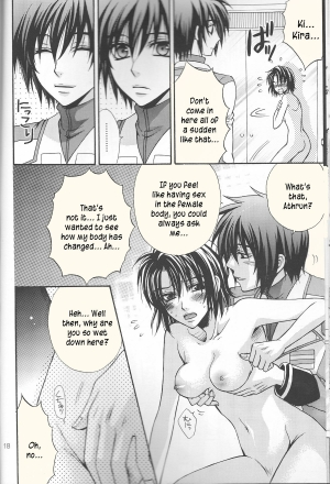 (SC30) [Kodomokeibitai (Eiki Eiki)] Ura Athrun. ~Athrun ga Onna no Ko ni Nacchatta!?~ (Kidou Senshi Gundam SEED DESTINY) [English] [kusanyagi] - Page 19