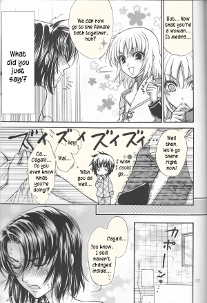 (SC30) [Kodomokeibitai (Eiki Eiki)] Ura Athrun. ~Athrun ga Onna no Ko ni Nacchatta!?~ (Kidou Senshi Gundam SEED DESTINY) [English] [kusanyagi] - Page 34
