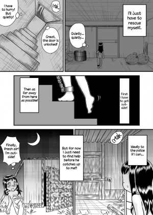 [Calpis Koubou] Kankin Shoujo no Koufuku-na Hibi | Fettered Happiness [English] =LWB= [Digital] - Page 16