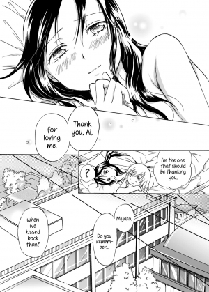 [peachpulsar (Mira)] Shadow Love [English] {Hennojin} [Digital] - Page 62