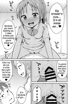 (C86) [Asatsuki Dou (Youta)] Oniichan Hayaku Okinai to Itazura Shichauzo♥ | If you don't wake up quickly, I'll sexually assault you, Big brother♥ [English] - Page 13