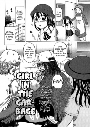 [Kawady Max] Hakidame ni Shoujo | Girl In The Garbage (COMIC Dorei Ichiba Vol. 03) [English] {atomicpuppy} [Digital] - Page 3