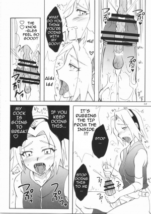(Futaket 5) [Hijouguchi (TEI-OH-K-TAKAMURO)] Futanari Kokoro Tenshin (Naruto) [English]  {doujin-moe.us} - Page 9
