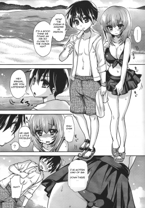 (C84) [Oshiruko Kan (Piririnegi)] Mizugi de Shiyo! [English] [Forbiddenfetish77] - Page 5