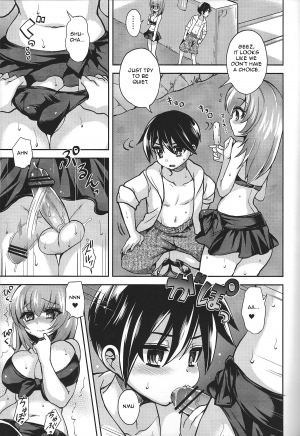 (C84) [Oshiruko Kan (Piririnegi)] Mizugi de Shiyo! [English] [Forbiddenfetish77] - Page 7