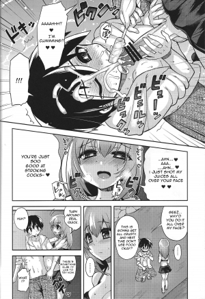 (C84) [Oshiruko Kan (Piririnegi)] Mizugi de Shiyo! [English] [Forbiddenfetish77] - Page 10