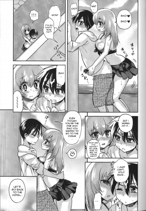 (C84) [Oshiruko Kan (Piririnegi)] Mizugi de Shiyo! [English] [Forbiddenfetish77] - Page 11