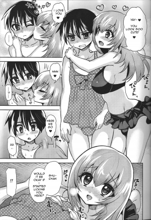 (C84) [Oshiruko Kan (Piririnegi)] Mizugi de Shiyo! [English] [Forbiddenfetish77] - Page 13