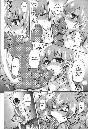 (C84) [Oshiruko Kan (Piririnegi)] Mizugi de Shiyo! [English] [Forbiddenfetish77] - Page 14