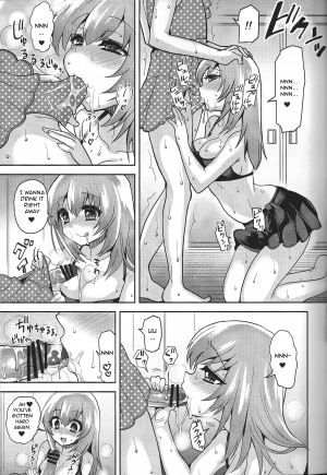 (C84) [Oshiruko Kan (Piririnegi)] Mizugi de Shiyo! [English] [Forbiddenfetish77] - Page 15