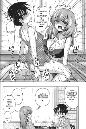 (C84) [Oshiruko Kan (Piririnegi)] Mizugi de Shiyo! [English] [Forbiddenfetish77] - Page 24