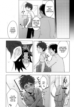 [Usamimi Syndrome (Erutasuku)] Buchi Oka Yobi Gakka-kun (Super Danganronpa 2) [English] [_Ragdoll] - Page 18