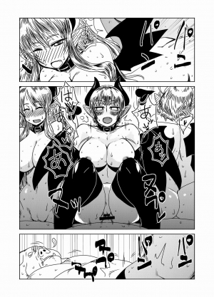 [Hroz] Orc Dakara Elf Osotta Zenin Succubus Datta wa. | We Assaulted Some Elves Because We're Orcs But It Turns Out They Were All Actually Succubi [English] [4dawgz + Thetsuuyaku] - Page 20