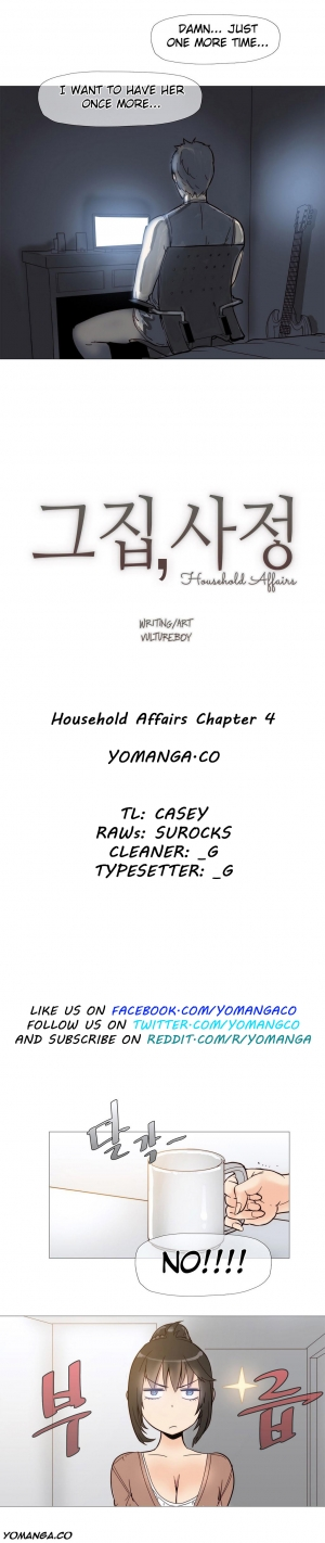 [ButcherBoy] Household Affairs Ch.1-30 (English) (YoManga) (Ongoing) - Page 59