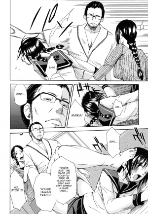 [Chiyou Yoyuchi] Rinkan Gakuen | Gang Rape School [English] [CGrascal] - Page 70
