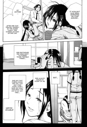 [Chiyou Yoyuchi] Rinkan Gakuen | Gang Rape School [English] [CGrascal] - Page 143